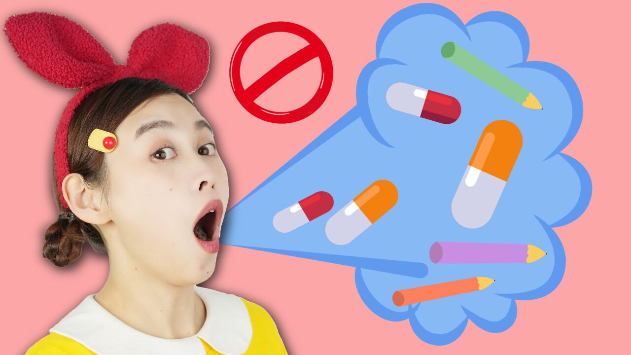 孩子在家里哪些东西不能随便吃呢?兔子姐姐Ai益智早教启蒙认知、好习惯养成、安全常识_高清1080P在线观看平台_腾讯视频