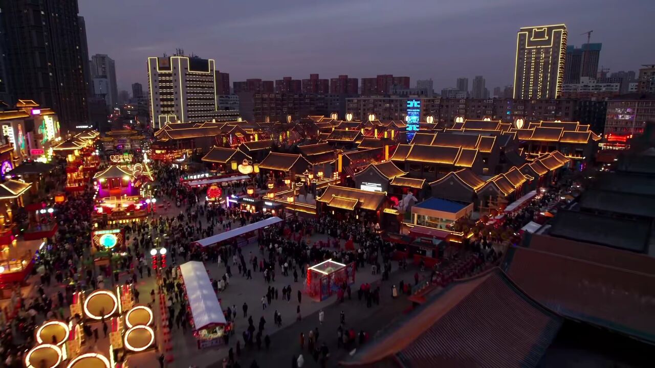 老北市,有more(模)有young(样)