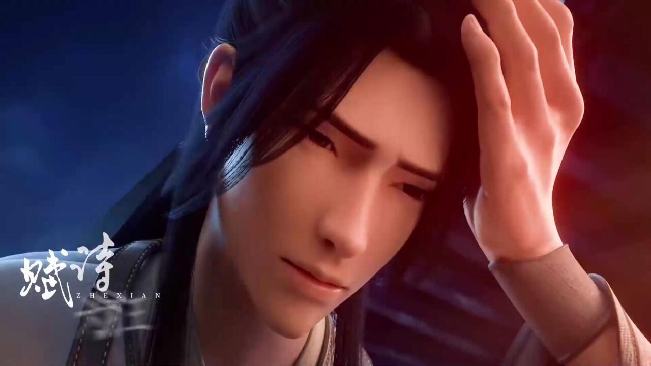 【谪仙】沈峤,就是下凡的神