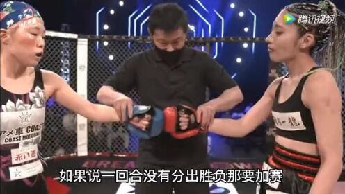 混混打架综艺《breakingdown7》第八弹_高清1080P在线观看平台_腾讯视频