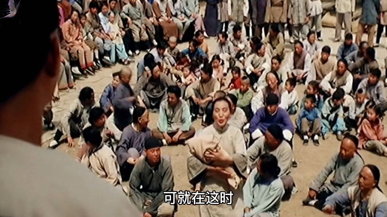 方世玉续集精彩速看_方世玉之万夫莫敌第二集_高清1080P在线观看平台_腾讯视频