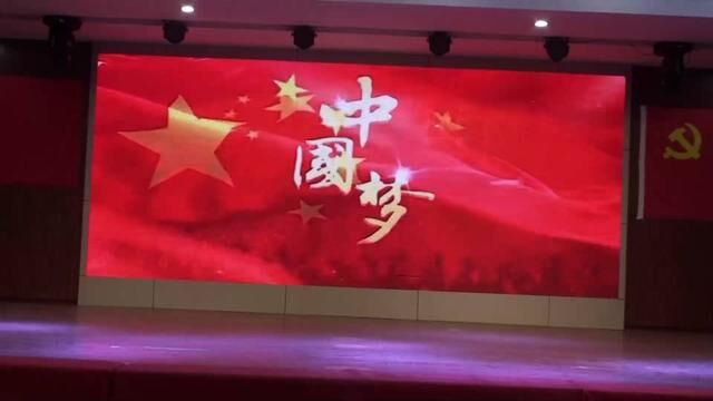 舞蹈:追寻 演出单位:正泰新世纪幼儿园