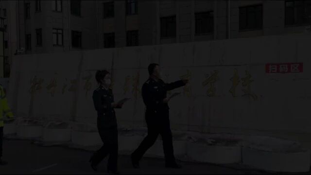 呵护“折翼天使” 爱心托起希望 牡丹江公安走进特殊教育学校开展安全宣教活动