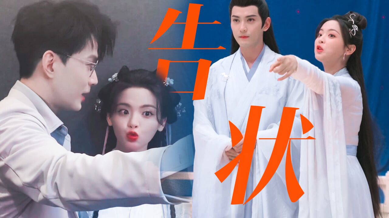 重紫:花絮都是糖!徐正溪"自曝"杨超越就是理想型,真的别太宠了