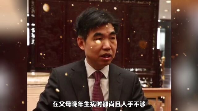 全国政协委员朱列玉提案:独生子女的养老问题由政府解决