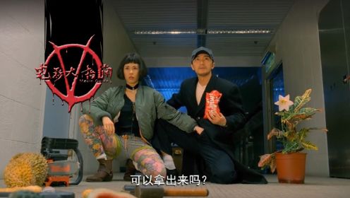 1995年的香港电影属于星爷：《迴魂夜》开创无厘头恐怖先河