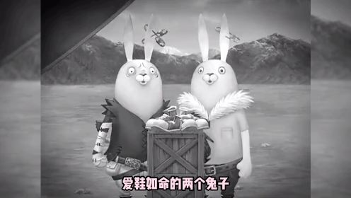 搞笑配音：越狱兔第三季最终战，黑心兔老板被抓