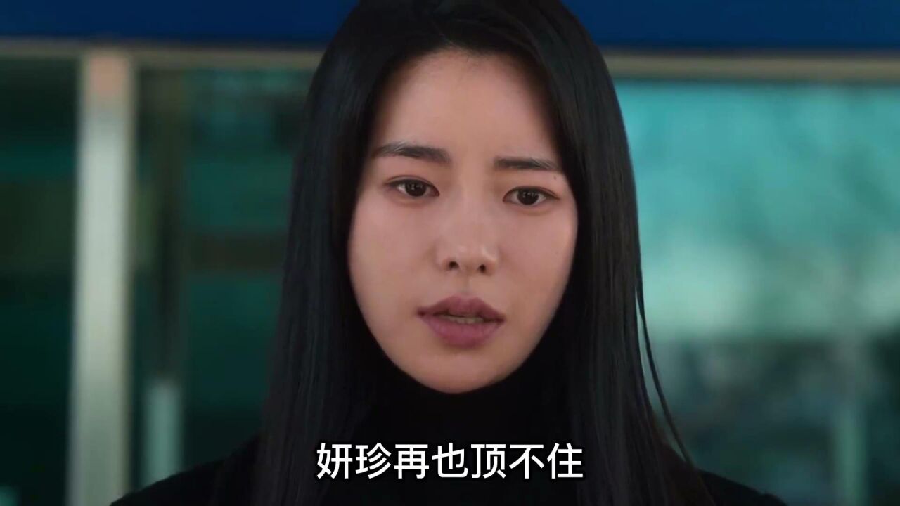 黑暗荣耀第二季全集_腾讯视频