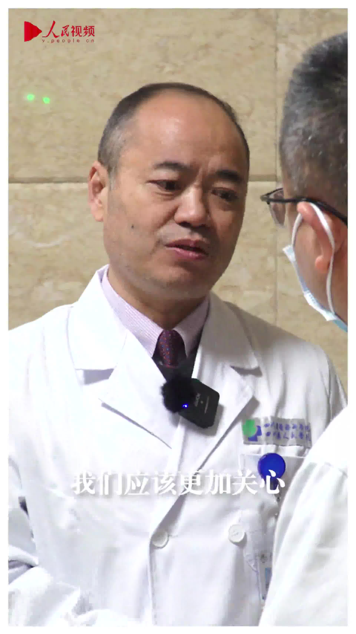 杨正林代表:重视精神卫生 助力健康中国