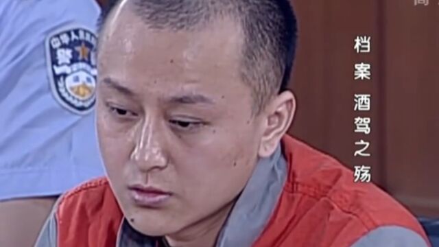 肇事司机陈家离开现场,竟回到家中,不敢报警