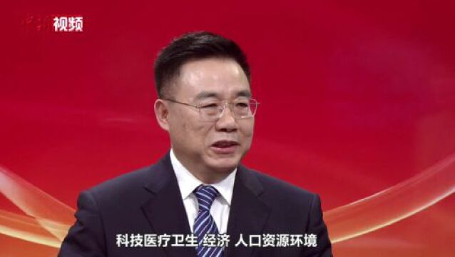 (两会ⷩ⥯𙩝⩮Š民进中央专职副主席何志敏:发挥党派特色,服务“国之大者”