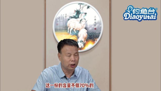 曹斌云教授羊奶科普知识:成人配方羊奶粉好还是纯羊奶粉好呢