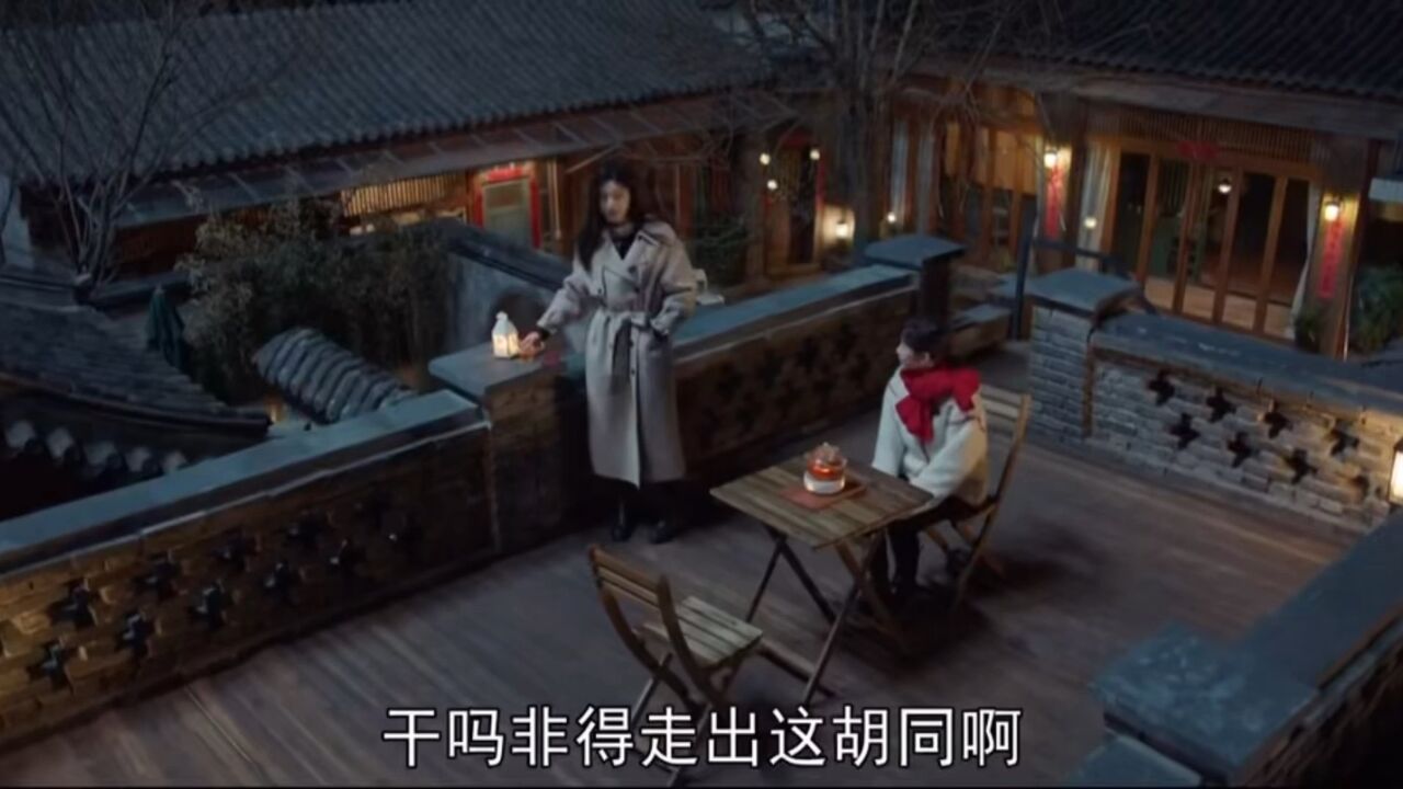 这不是我吗_腾讯视频
