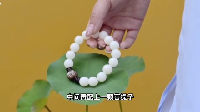 九华山莲花菩提手串