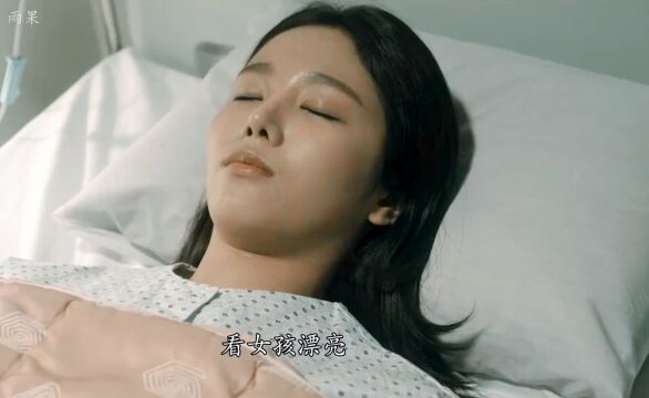 看猪肉西施如何给妹妹报仇#人性