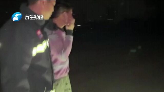 河南信阳:消防救下14岁轻生男孩,爸爸劝导孩子流泪:我能陪你多长时间