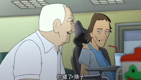 幼儿园门前人山人海,养老院门口空无一人。#皱纹#动画电影#治愈_动漫_高清完整版视频在线观看_腾讯视频