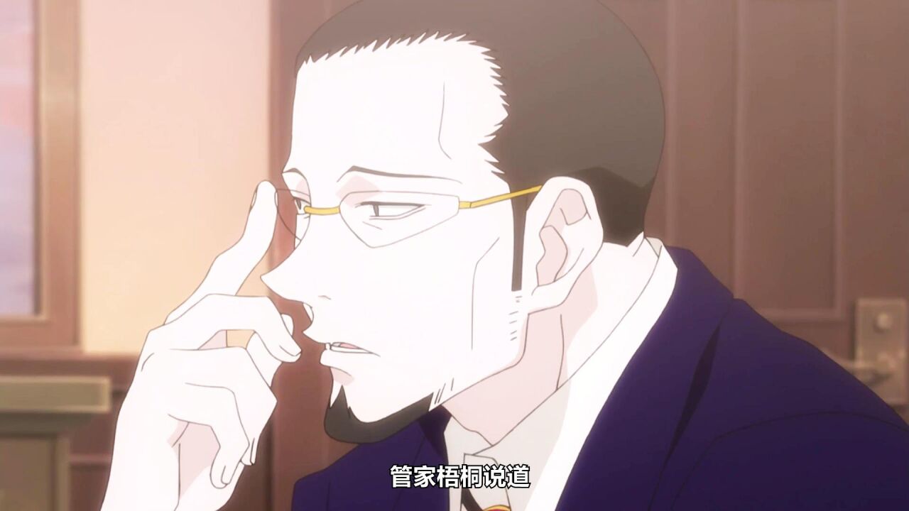 揍敌客家族 管家梧桐的惊人手速