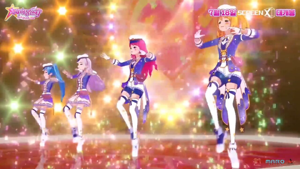 菲梦少女剧场版Hope_高清