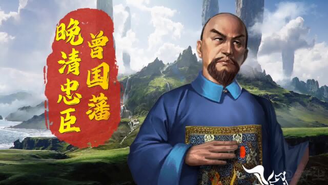 华夏五千年,二十大儒将!文武兼备,你觉得还有谁能算在内?#历史 #中国历史 #历史人物 #名将 #儒将