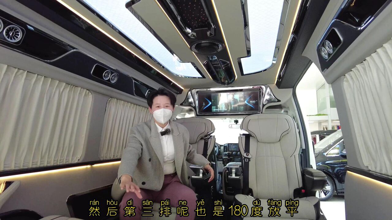 首席鉴车官进口大型商务MPV7座家用保姆车进口丰田海狮改装车_高清1080P在线观看平台_腾讯视频
