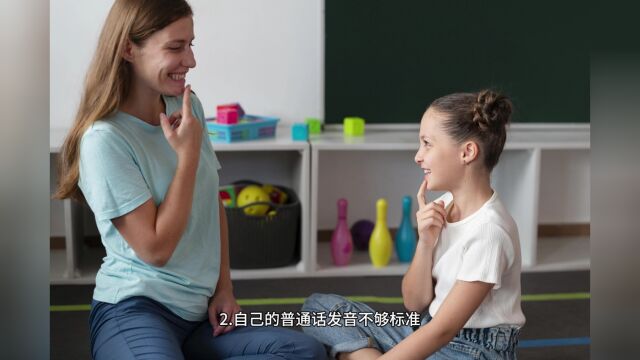 如何有效帮助孩子学习拼音?