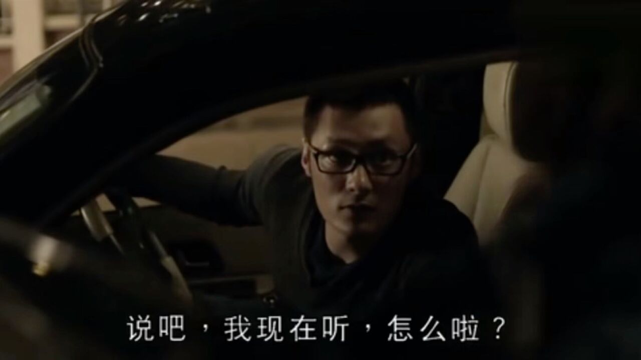 经典对白_高清1080P在线观看平台_腾讯视频