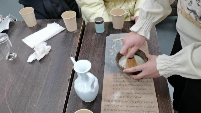 赌书消得泼茶香斗茶视频