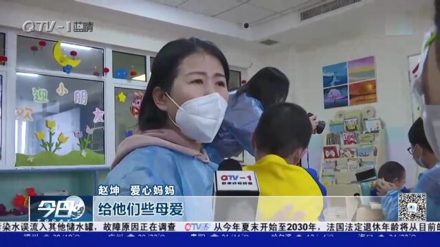 奉献爱心!“爱心妈妈”走进市儿童福利院特教课堂