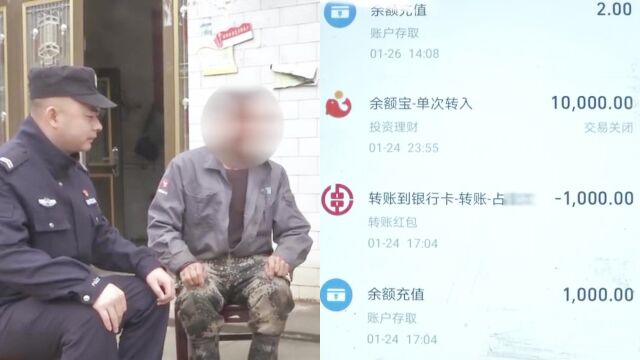 老板盗刷雇员工资,分9次盗刷1万余元:涉嫌盗窃罪被刑拘