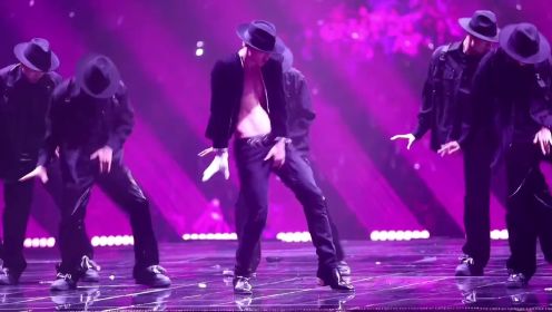 【张艺兴】大航海3 演唱会 MJ dance舞台直拍
