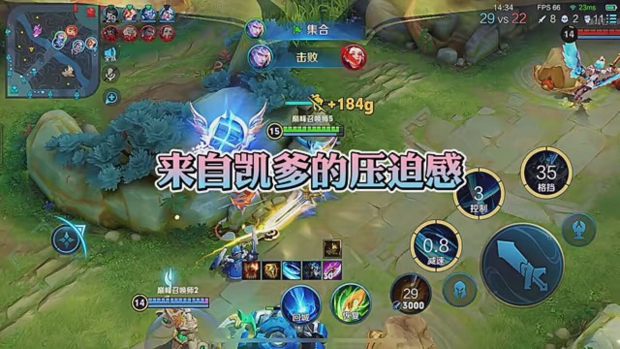 #王者荣耀凯#铠银白咏叹调_高清1080P在线观看平台_腾讯视频