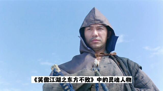 服部千军:忍者巅峰,连岛国人都拜服都忍者第一人