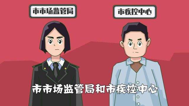 东莞市视频安全事故应急演练演示