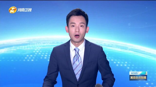 网上丝绸之路让河南制造实现“卖全球” | 走在“一带一路”上