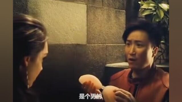 酒吧里的妹子别乱撩,有可能是人妖