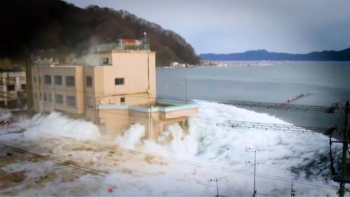 2011日本大海啸：不多见的第一视角，3分钟灭一座城，场面震撼