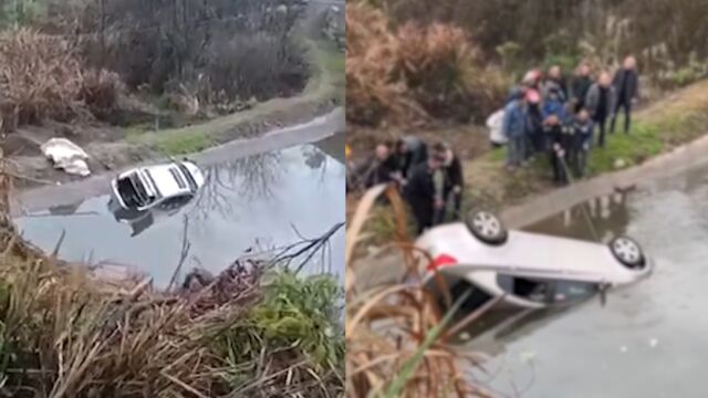 湖南湘潭一小车落水有人被困,警方:有3人送医,事故原因正在调查中