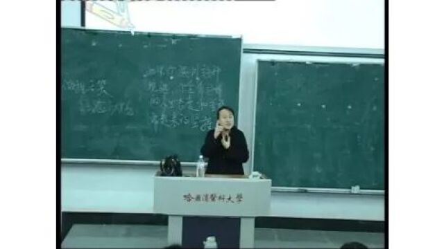 [字幕]医学论文写作(一)下.mp4