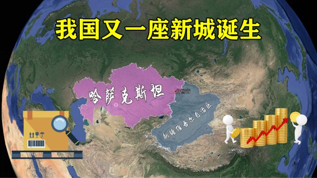 我国一座新城诞生,成立仅2个多月,边境建设的一大突破