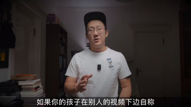 当好老奴也很体面万柳书院