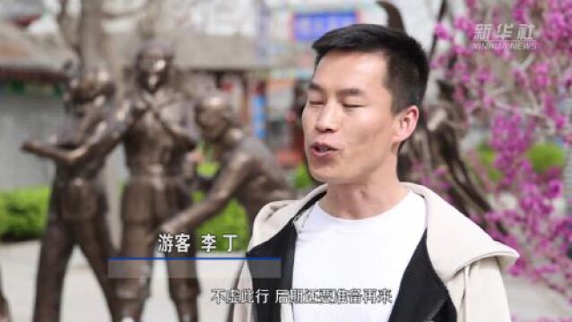 河北吴桥:依托杂技文化打造特色文旅产业