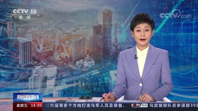 财政部 97个中央部门已公开部门预算