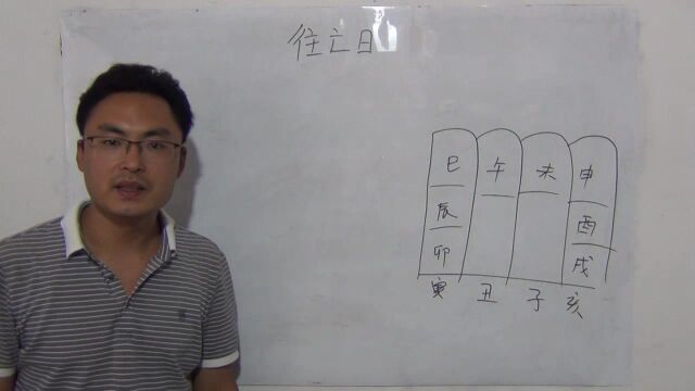 一起学习1 (32)