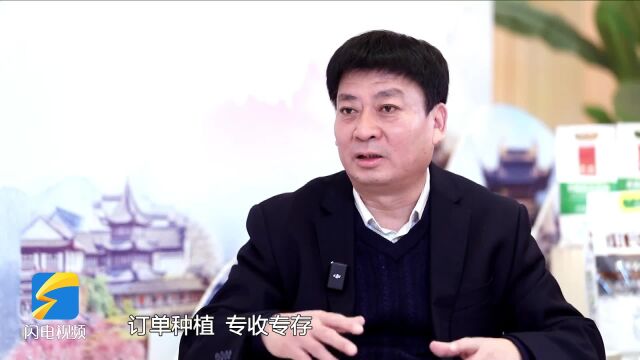 “齐鲁粮油”中国行丨中裕:绿色循环发展的“麦田守望者”