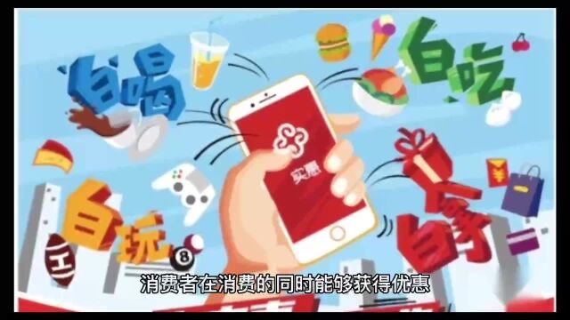 为什么更多人选择用社区团购?