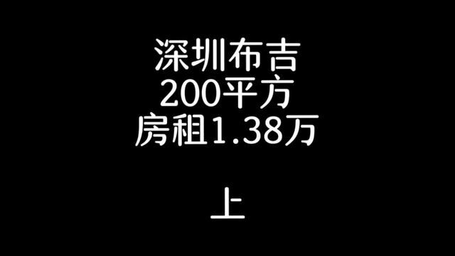 到底是开综合店赚钱,还是开专业店赚钱,#找店转店 #旺铺转让 #桥锅找店转店 #桥锅帮忙转 #理发店的故事