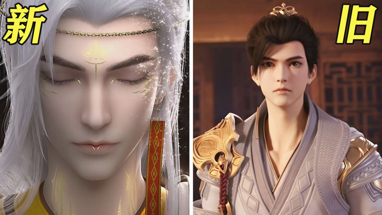 完美世界:石昊新模型曝光,白发形象帅出天际,将和云曦迎来重逢