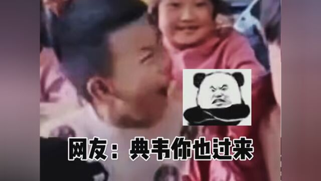 发弹幕说出你的看法偷偷告诉你弹幕有彩蛋哦 #玩尽兴快人意 #来弹幕过愚人节