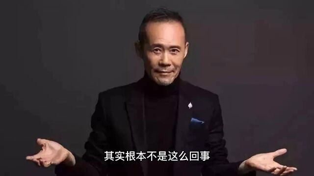 企业家王石讲述了自己的发家史,他是怎么说的?